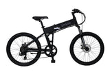 Dyson Adventure Folding EBike 24"