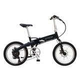 Dyson Adventure 20 Inch Folding Disc Brake Electric Bike